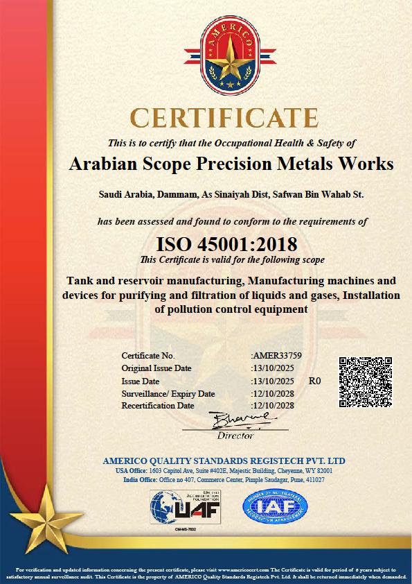ISO 45001:2018